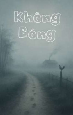Không Bóng