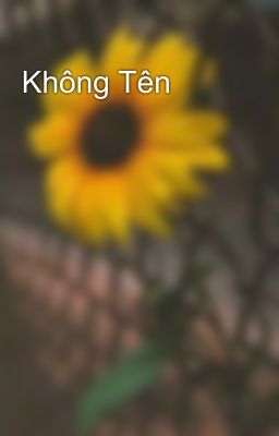 Không Tên