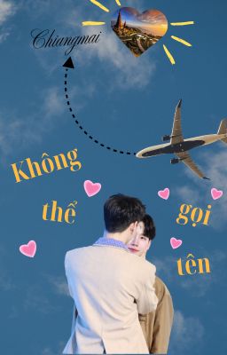 Không thể gọi tên / What we can't name