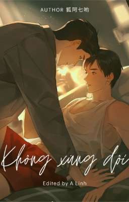 Không xứng đôi | Junzhe Tuấn Hạn Đồng nhân