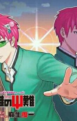 [Khr+Saiki Kusuo]Từ siêu năng lực gia thành mafia