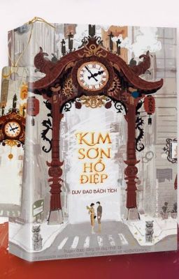 Kim Sơn Hồ Điệp