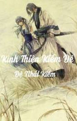 Kình Thiên Kiếm Đế