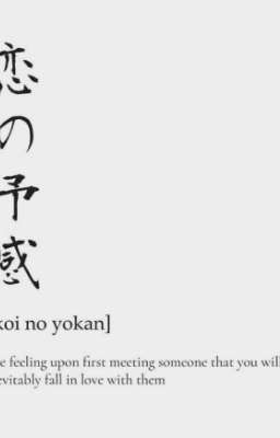 koi no yokan.