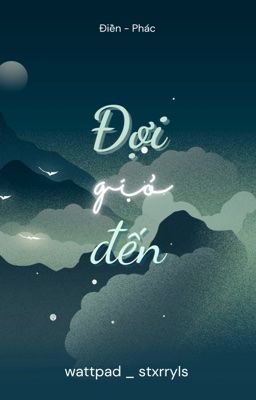 KOOKMIN | ĐỢI GIÓ ĐẾN
