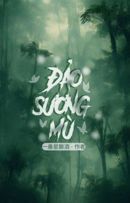 [KOOKMIN] TRANS | ĐẢO SƯƠNG MÙ