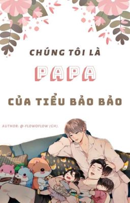 KookTae || Chúng tôi là Papa của tiểu Bảo Bảo.