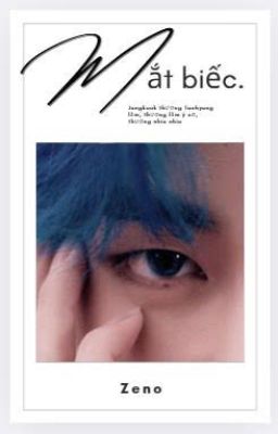 ∘ KookTae | mắt biếc ∘