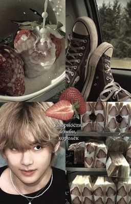 [KookTae] | text | Gấu Tuyết