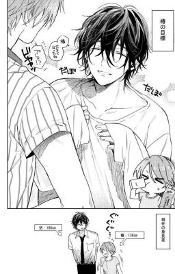 「KookV」Poodle