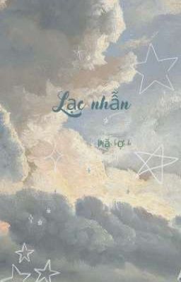 Lạc Nhẫn