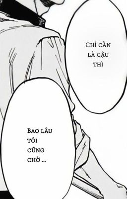 LALAD VICANTI [ Choria ] 