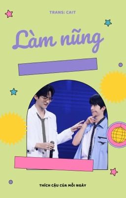 Làm nũng