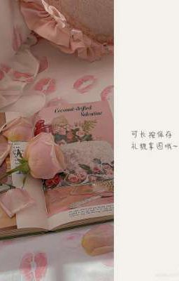 lck - lovely 