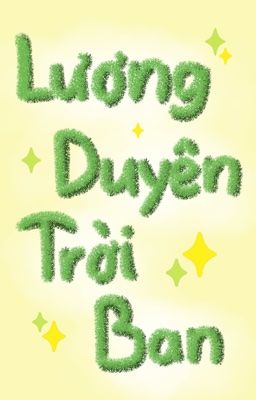 LCK | Lương duyên trời ban