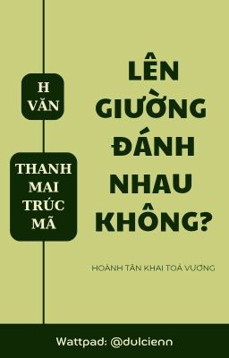 Lên Giường Đánh Nhau Không?