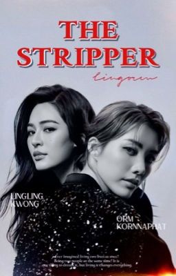 [LingOrm] The Stripper