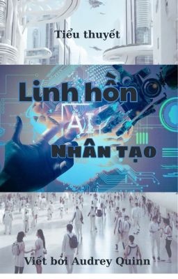 Linh hồn nhân tạo