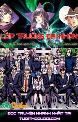 Lớp Trưởng Đại Nhân !!! ( Truyện Tranh )