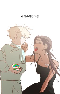 【LukaHyuna】Tổng hợp convert 