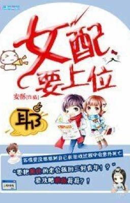 Mau xuyên chi nữ xứng muốn thượng vị