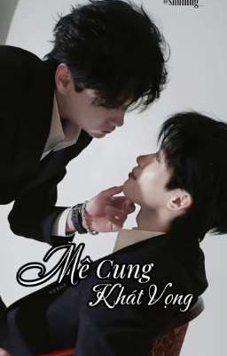 Mê Cung Khát Vọng ( Điền Lôi - Nguyệt Nguyệt ) 