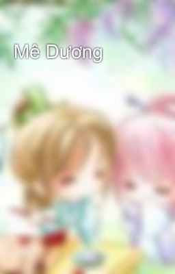 Mê Dương