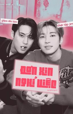 meanie; đơn xin nghỉ việc