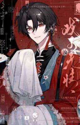 [Miên Linh/Tề Linh] Hiểu lầm