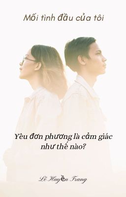 Mối tình đầu của tôi