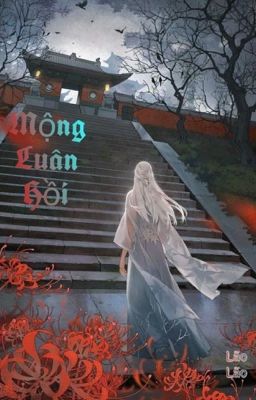 Mộng Luân Hồi