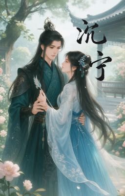 Mộng Vân Cầm