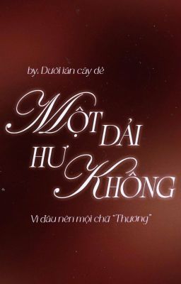 Một dải hư không | JAERI