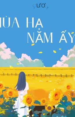 Mùa hạ năm ấy