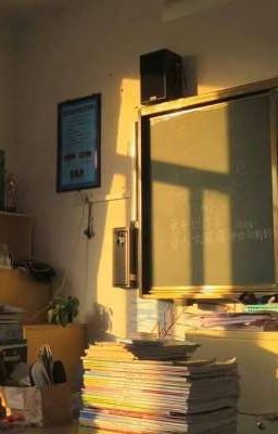 Mùa Hạ Năm Đó Có Cậu