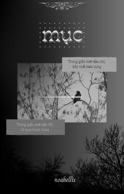 Mục