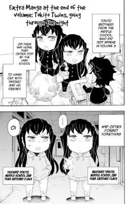 [Muitan/Yuitan] One-shots