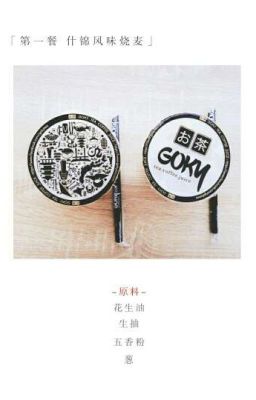 / My Artbook /