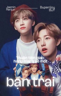 NAJUN ☆ Thuận tiện giao nhầm mang về một bạn trai