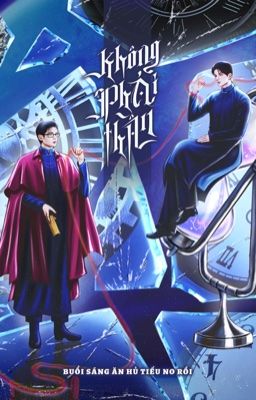 [Nam x Nam] Không Phải Thần