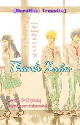[NaruHina Transfic] Thanh Xuân