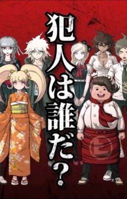 Never Surrender: A Danganronpa 2 Fanfiction ((Sequel to Mending a Broken Heart))