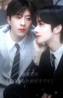 Ngẫu