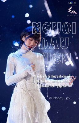 người đầu tiên - jeonglee