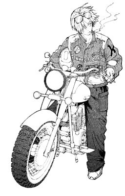 Người Thầy Giáo Đặc Biệt Trường Tôi [ nagushin/Nagumo x shin/