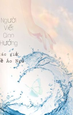 Người Viết Giao Hưởng 