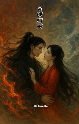 [[NGUYỆT HÀNH QUY THIÊN]]