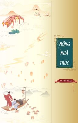 Nhã Vân chi mộng