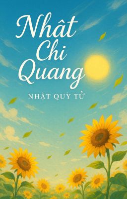 Nhật Chi Quang 