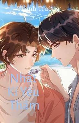 Nhật Kí Yêu Thầm 